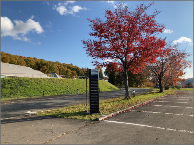 “文学ポイント8風景"