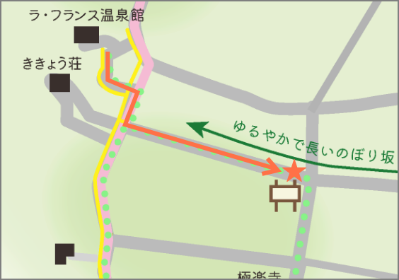 温泉ポイント11マップ