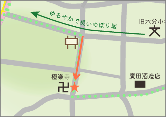 “温泉ポイント12マップ"