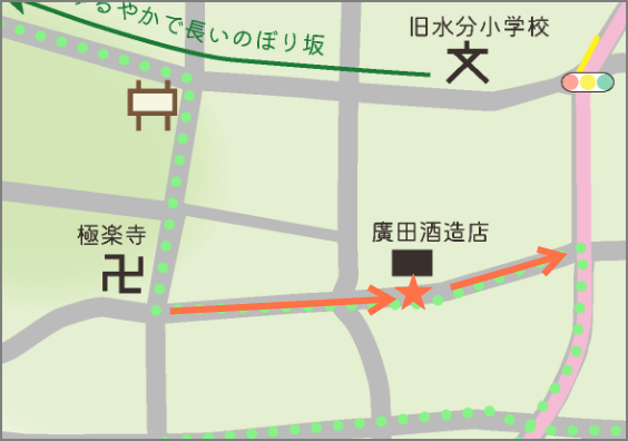 温泉ポイント13マップ