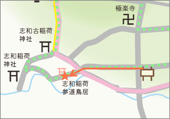 温泉ポイント６マップ