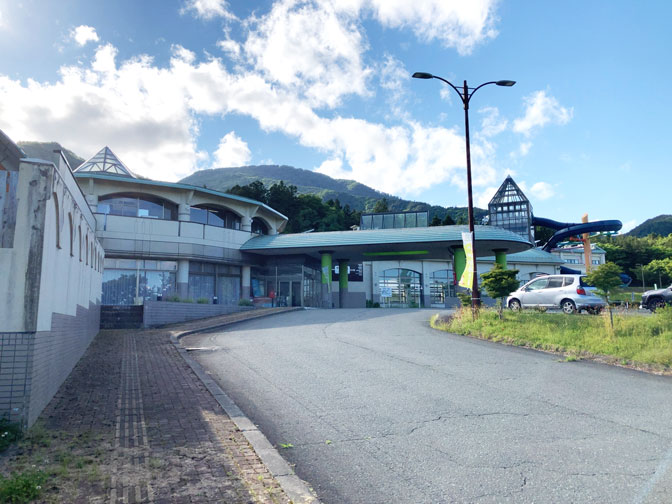 温泉ポイント１０風景