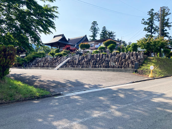 温泉ポイント12風景