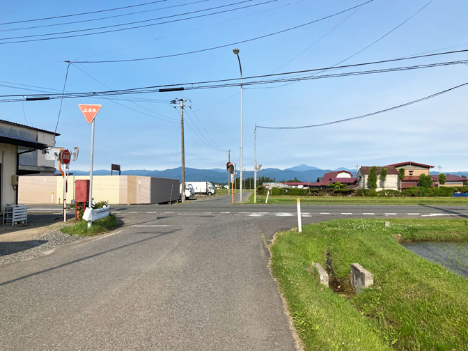 温泉ポイント13風景