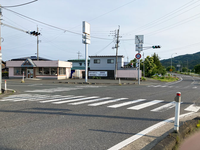 温泉ポイント14風景