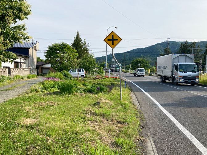 温泉ポイント14風景