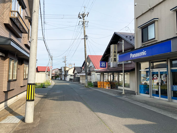 温泉ポイント14風景