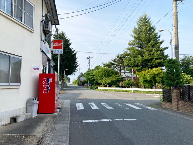 温泉ポイント14風景