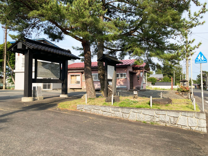 温泉ポイント15風景