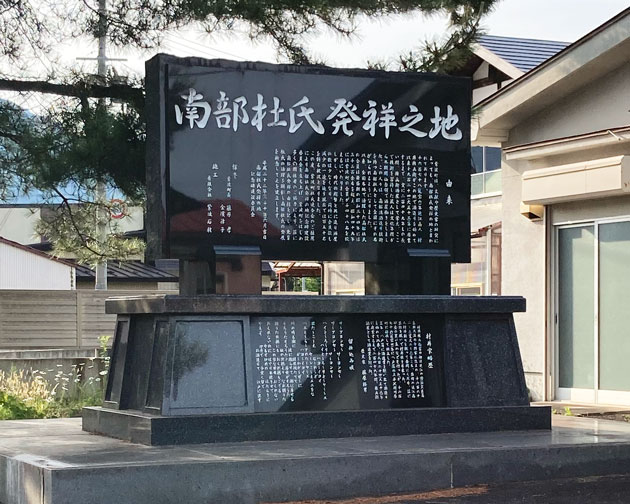 温泉ポイント15風景