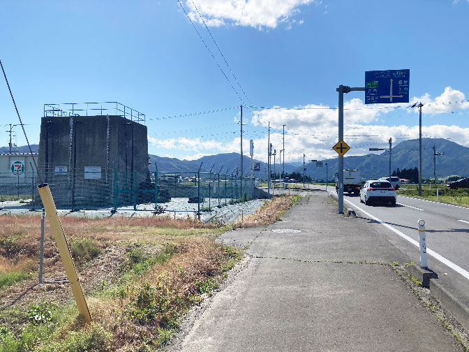 温泉ポイント2風景