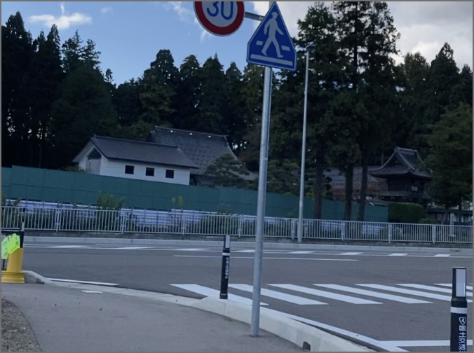 史跡ポイント3風景