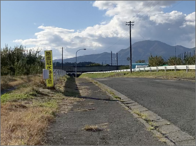 史跡ポイント１風景